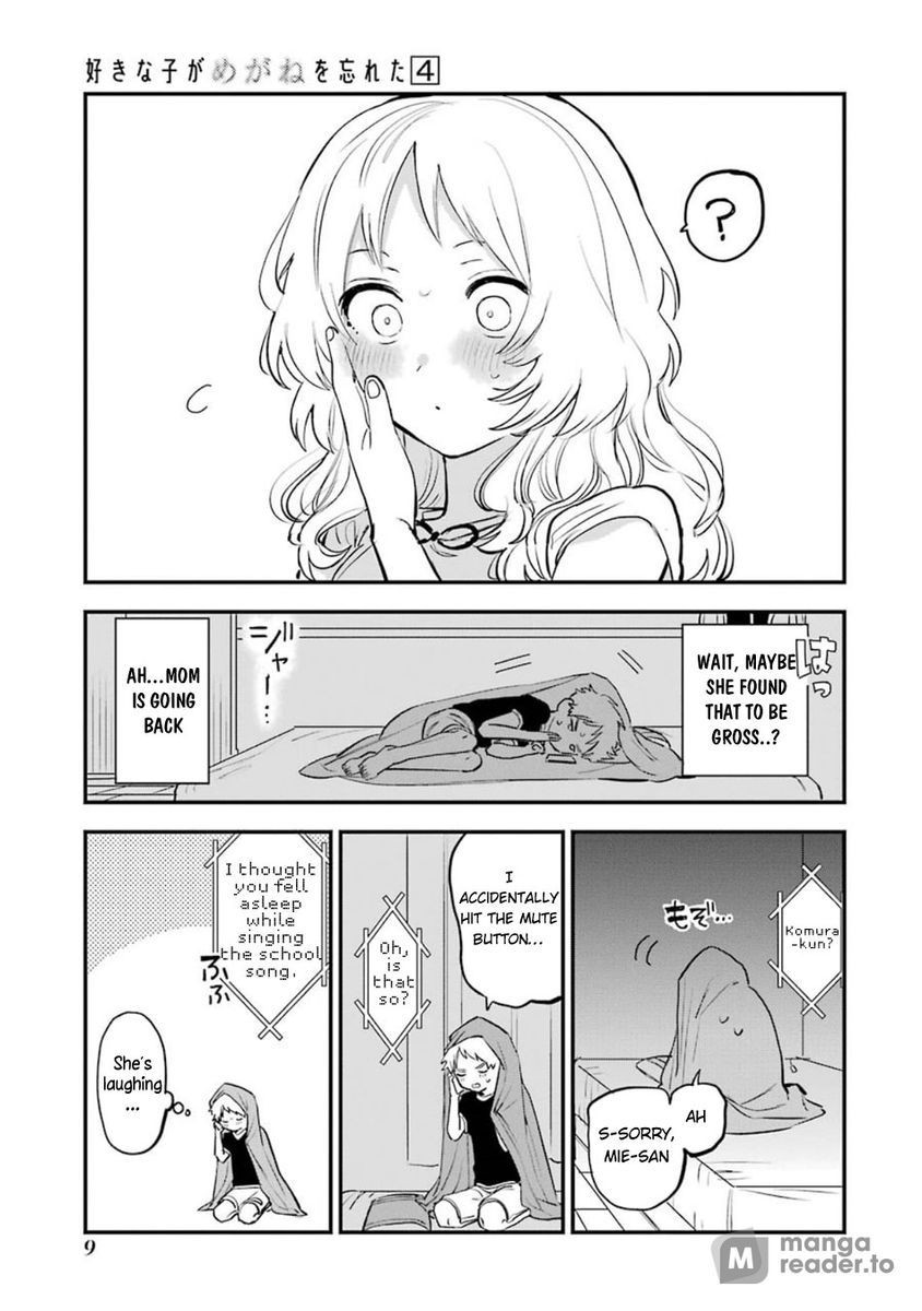 Suki na Ko ga Megane wo Wasureta, Chapter 41 image 19